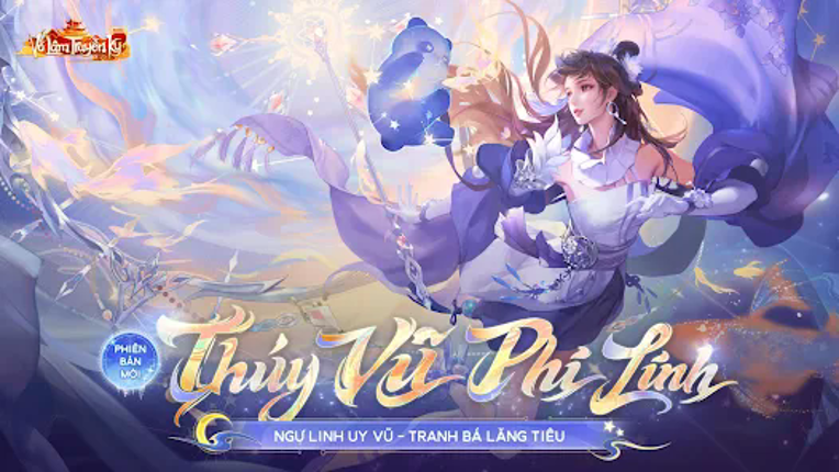 Võ Lâm Truyền Kỳ Mobile screenshot