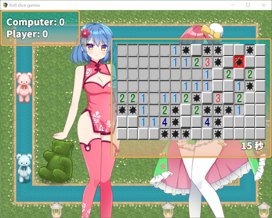 Beautiful Girl Undresses Monopoly Image