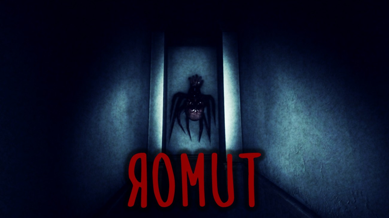 Games like ROMUT