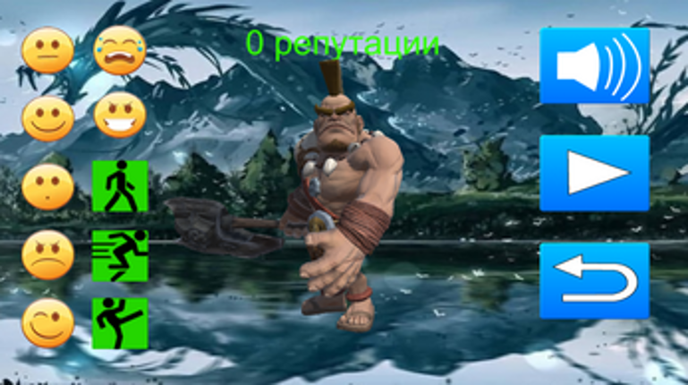 runner screenshot