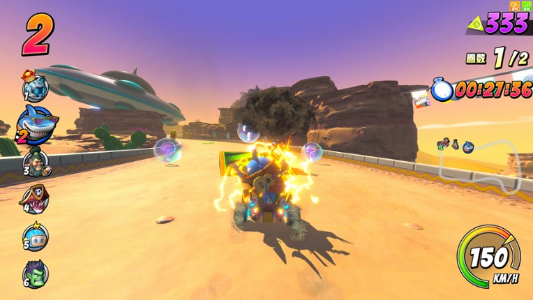 Monster Kart screenshot
