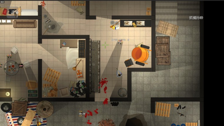 project silver shield 银色盾牌 screenshot