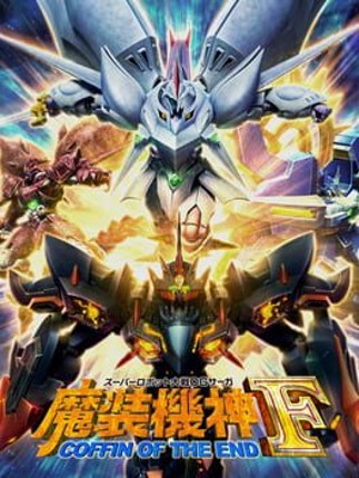 Super Robot Taisen OG Saga: Masou Kishin F - Coffin of the End Image