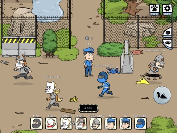 Police Sentri screenshot