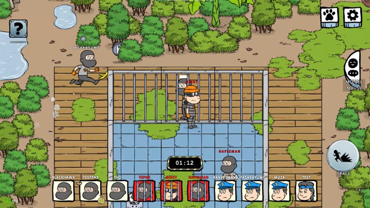 Police Sentri screenshot
