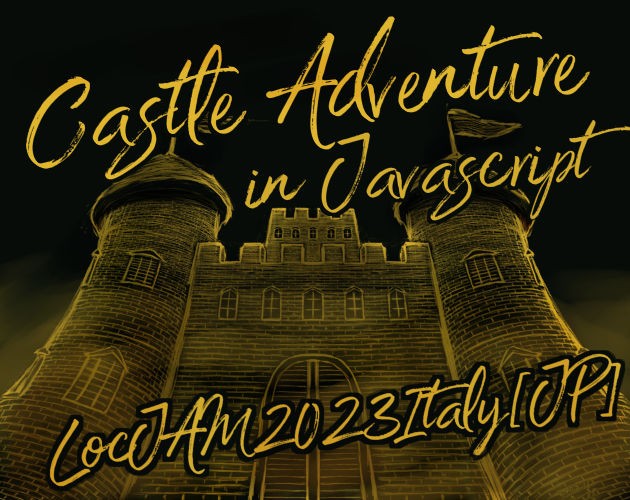 Games like キャッスル・アドベンチャー