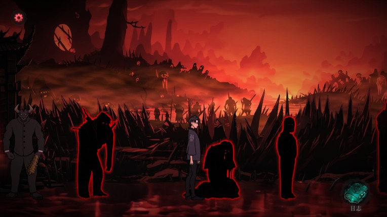 下九泉 screenshot