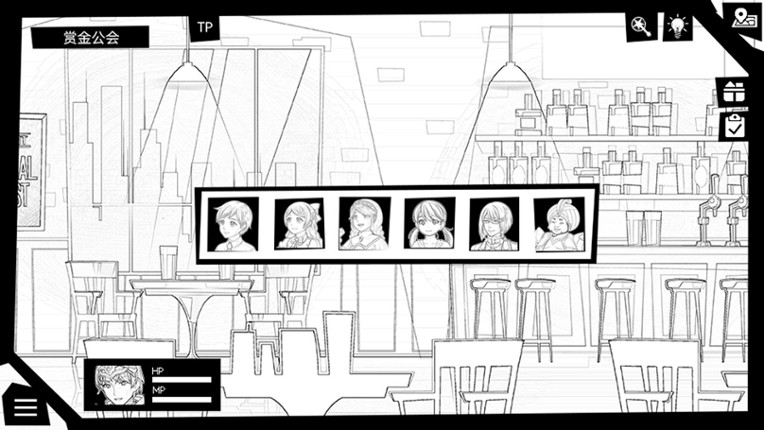 御寇三世：龙虾天国 screenshot