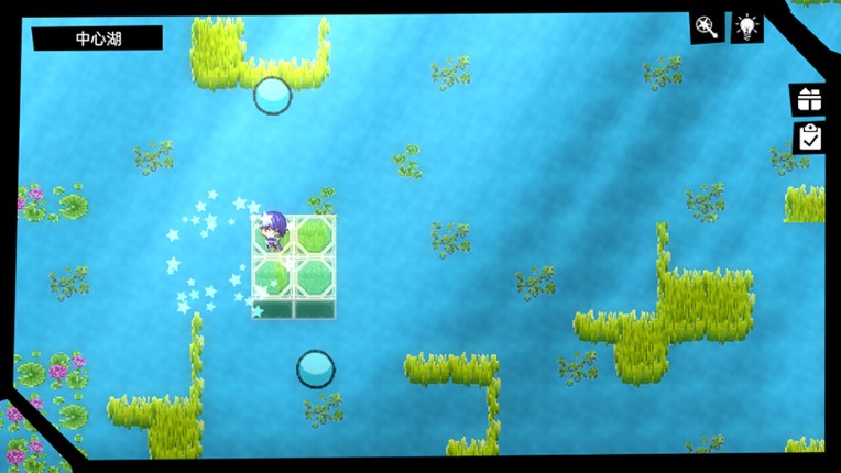 御寇三世：龙虾天国 screenshot