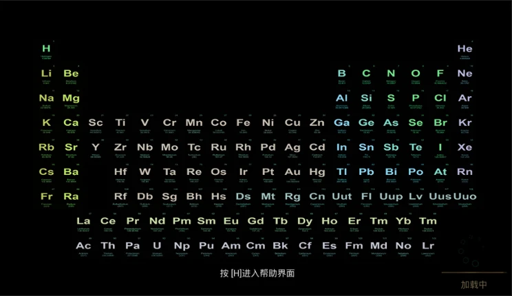 游习 Learnbgame Image