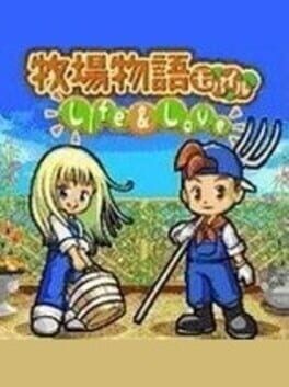 Games like Bokujou Monogatari Mobile: Live & Love