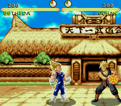 Dragon Ball: Final Bout Image