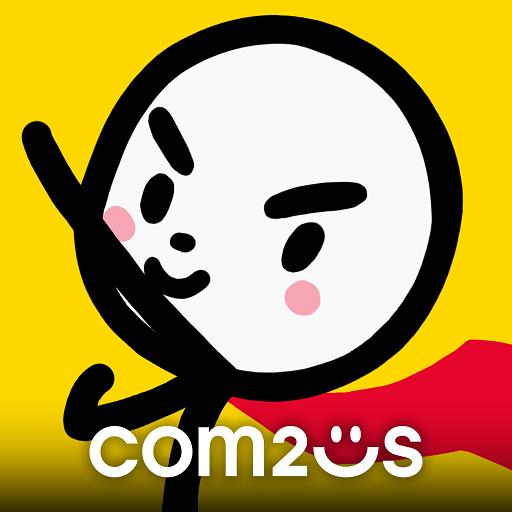 Games like Super Action Hero: Stick Fight