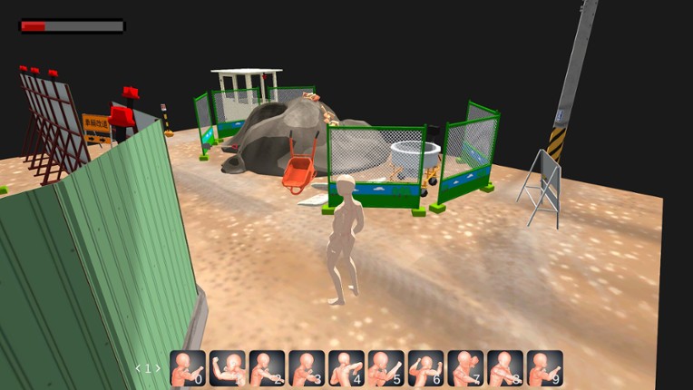 Just Fight screenshot