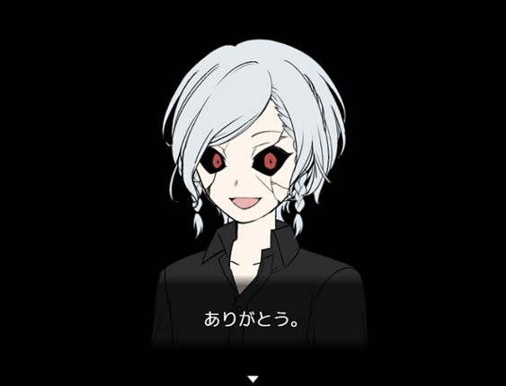 mirror insideout screenshot