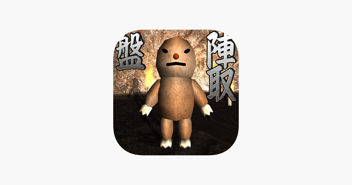 Games like Moguu's Territory Board