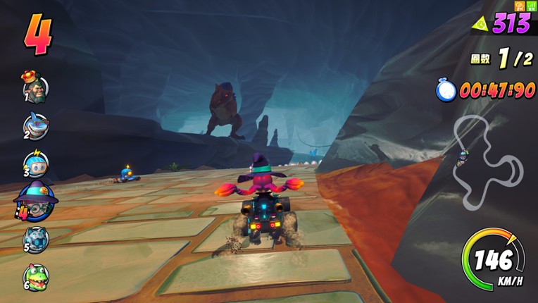 Monster Kart screenshot