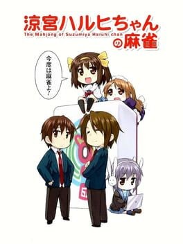 Games like Suzumiya Haruhi-chan no Mahjong