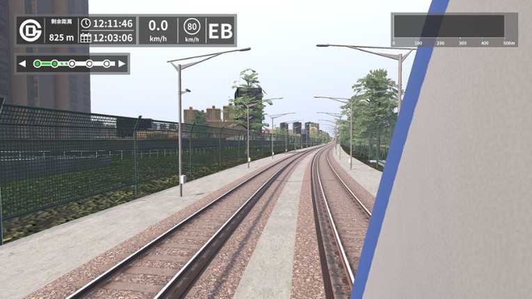 TrainSim: Point & Call screenshot