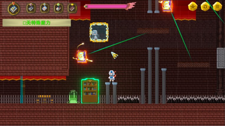 朱鹭子的奇妙冒险 screenshot