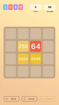 2048 Classic | 2048 Классическая Image