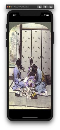 3D STEREOVISION TIME MACHINE screenshot