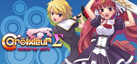 Games like Croixleur Sigma