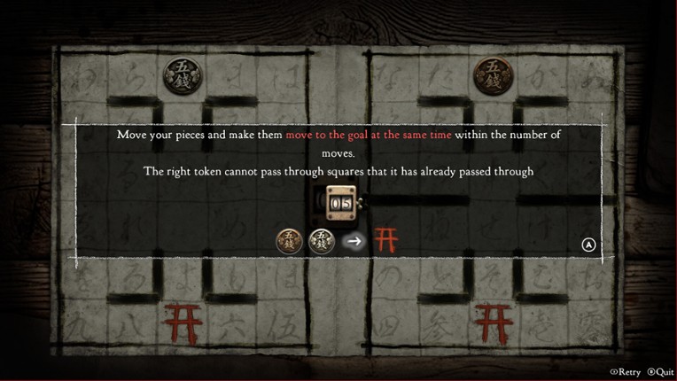 Forbidden Ground: Lair of Aooni screenshot