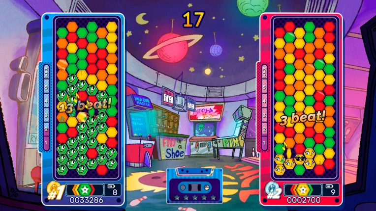 Indigo 7 Quest of love screenshot