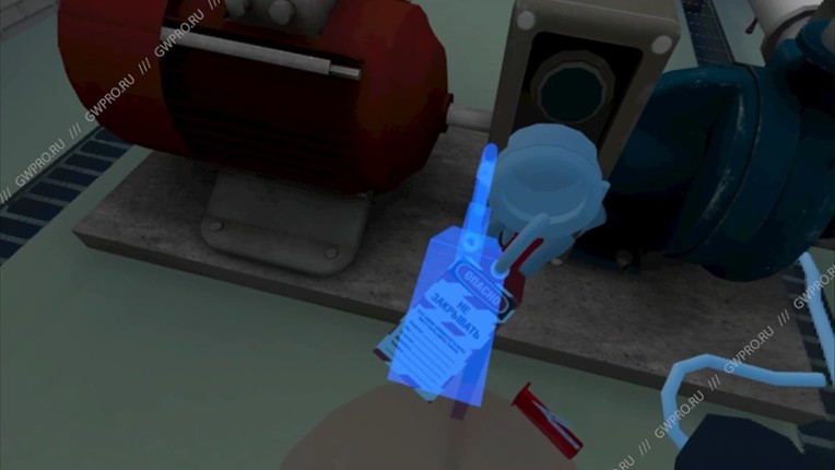 VR Training: Lockout Tagout screenshot