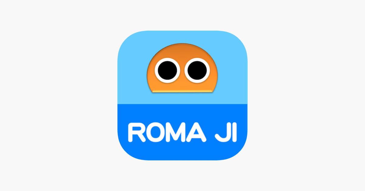 Games like Roma-ji Robo.