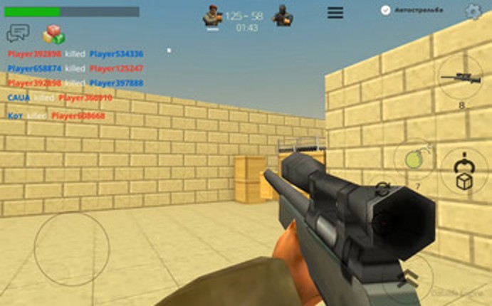 StrikeBox: 3d Epic Battle! screenshot