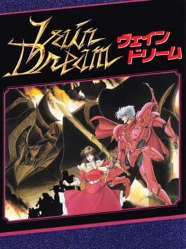 Games like Vain Dream