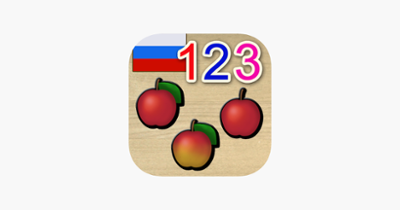 123 Count With Me in Russian! Image