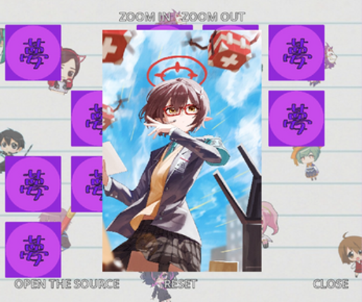 AniPairsGame screenshot