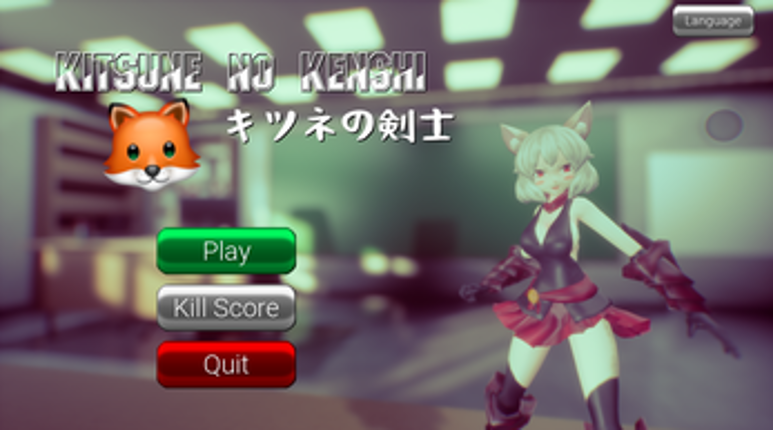 Kitsune no Kenshi screenshot