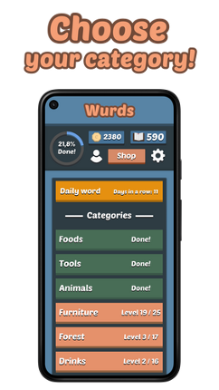 Wurds Image