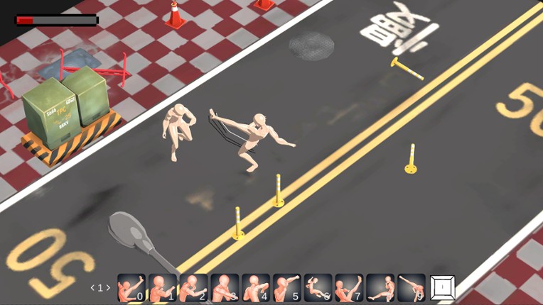 Just Fight screenshot