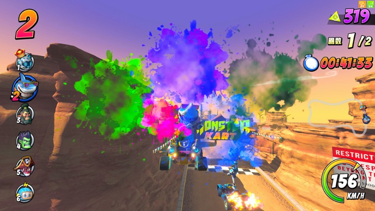 Monster Kart screenshot