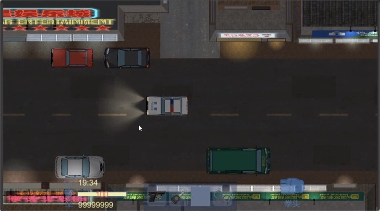 project silver shield 银色盾牌 screenshot