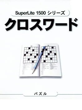 Games like SuperLite 1500 Series: Crossword