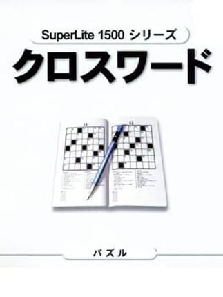 SuperLite 1500 Series: Crossword Image