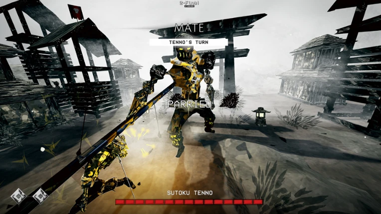 Susanoo screenshot