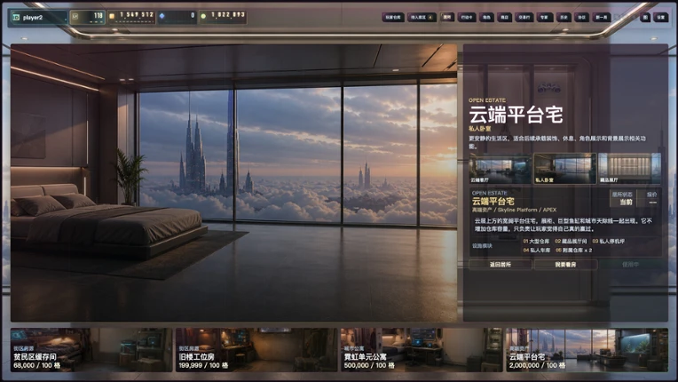 仓王 Image