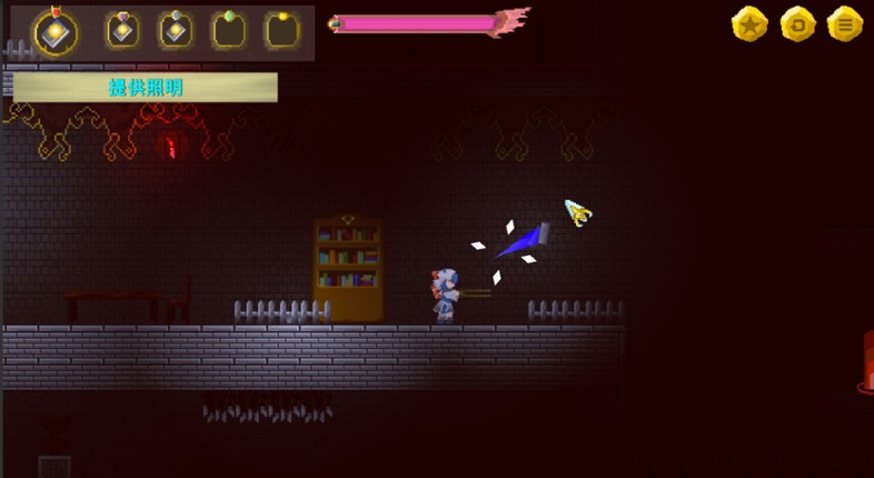 朱鹭子的奇妙冒险 screenshot