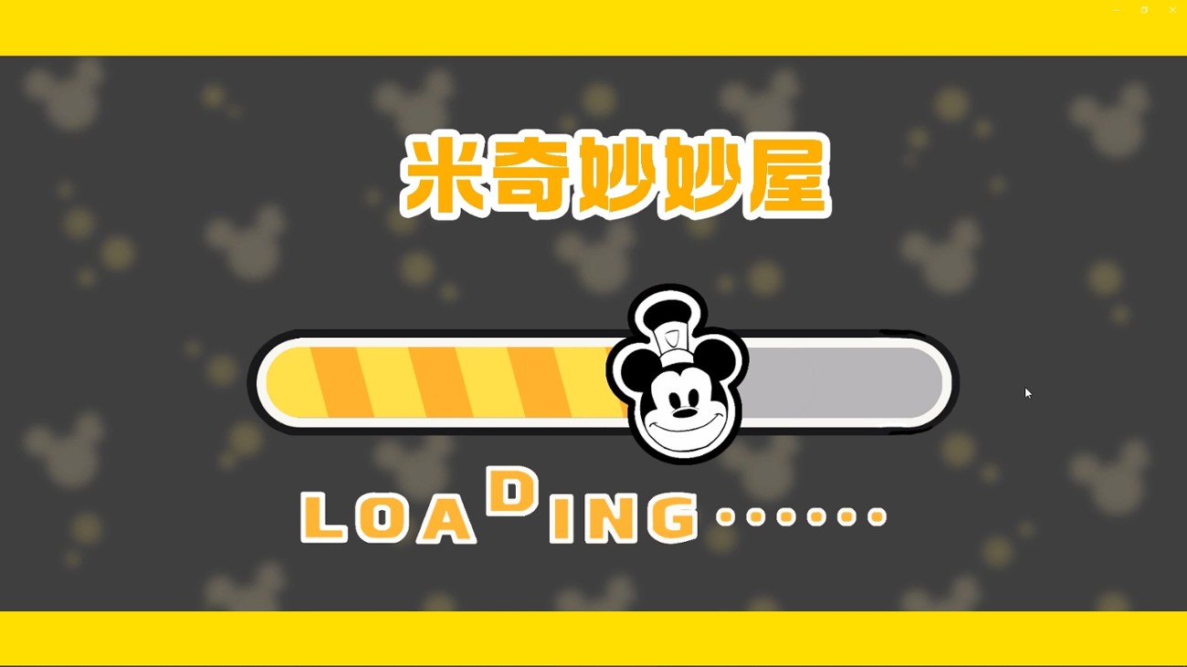 Games like 米奇妙妙屋