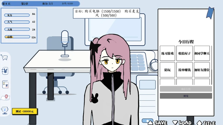 Esports Idol Simulator Image