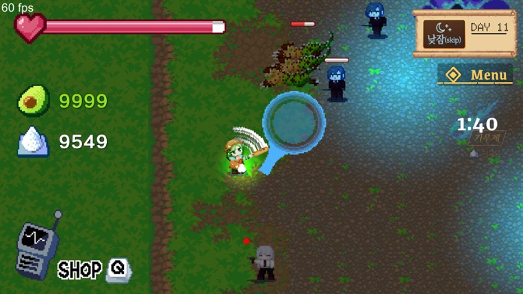 AboJam screenshot