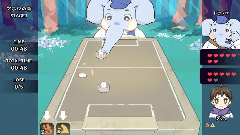 Air Hockey: Magical Heroes Image