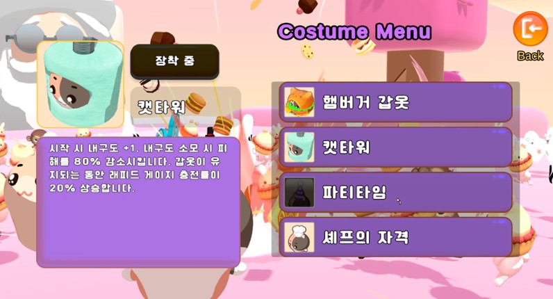 Cakey & Tanaka : CandyLand Adventure Image